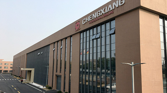 上海呈祥榮獲鉆孔機集成開關電路專利，提升操作安全性